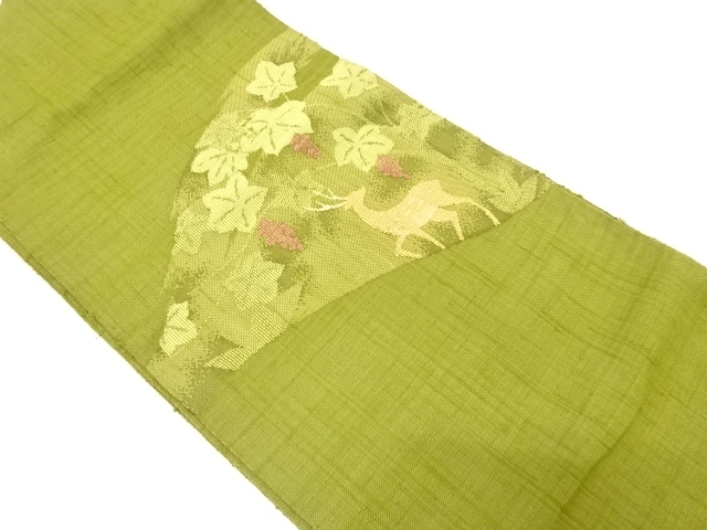 Japanese Kimono / Nagoya Obi Silk